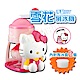 【百科良品】Hello Kitty手動DIY雪花刨冰機(贈兩個冰盒) product thumbnail 1