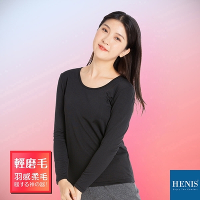 HENIS 保暖x透氣雙機能 磨毛款 保暖衣 女款圓領 (黑色)