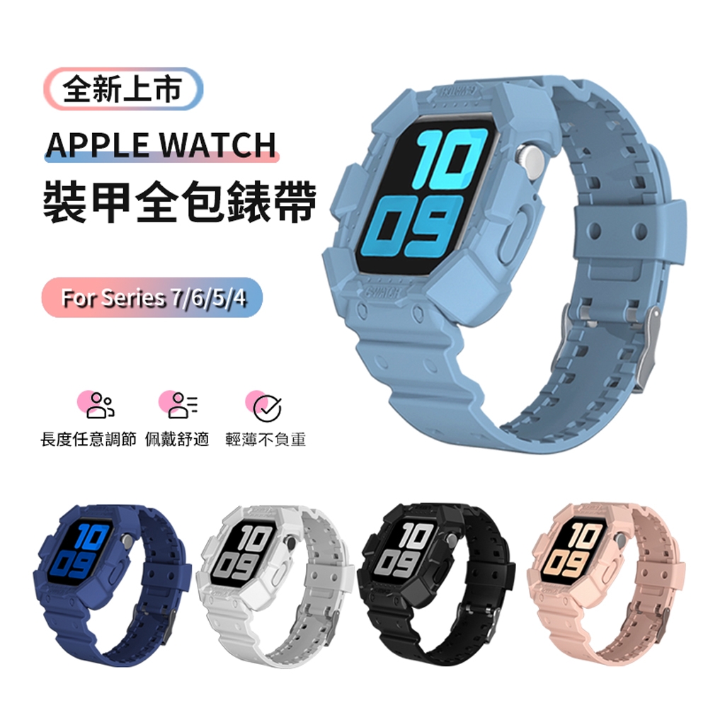 ANTIAN Apple Watch 8/7/6/5/4 裝甲款卡西歐錶帶 iWatch時尚舒適替換腕帶