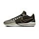 Nike Sabrina 1 EP 女 墨綠 金勾 實戰 訓練 低筒 籃球鞋 HF5517-302 product thumbnail 1