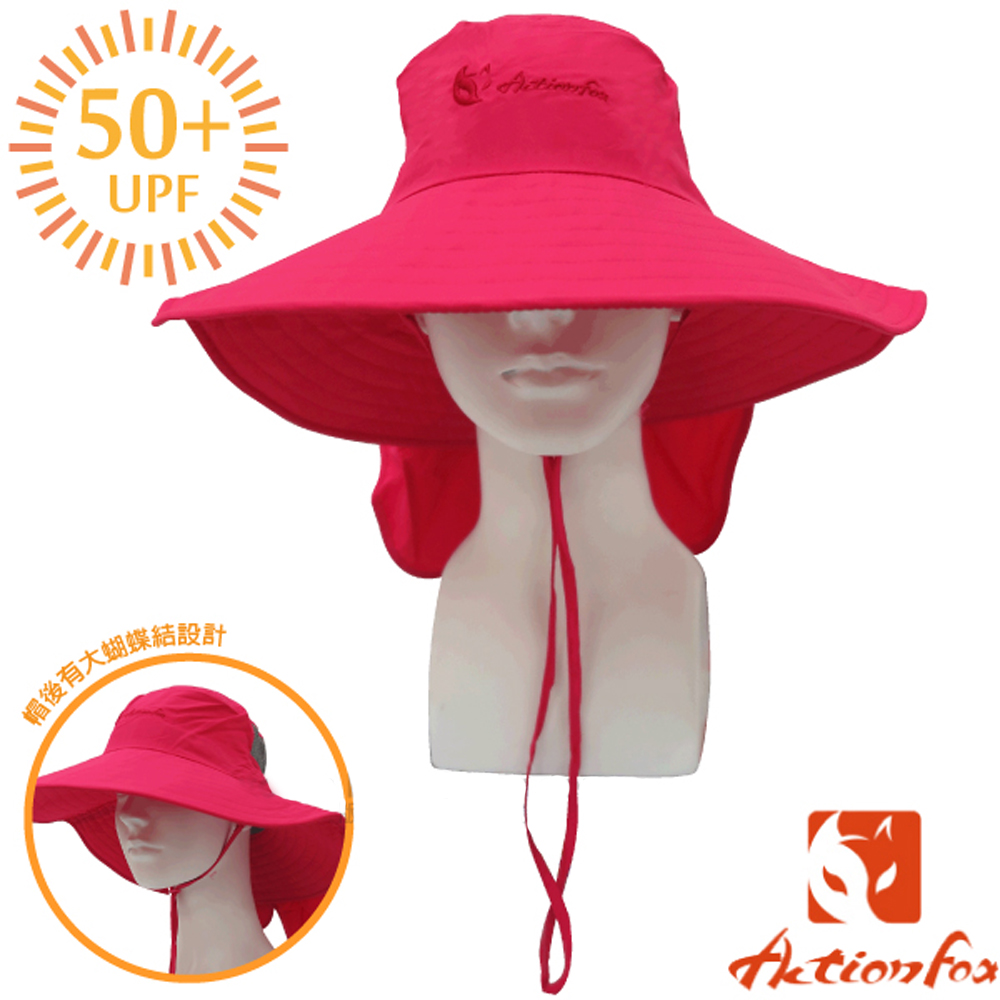 挪威 ACTIONFOX 女新款 抗UV透氣印花遮陽帽UPF50+_玫紅