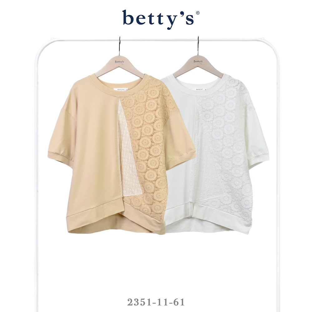 betty’s貝蒂思 向日葵鏤空蕾絲格紋拼接短袖T-shirt(共二色)