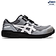 ASICS 亞瑟士 WINJOB CP209 BOA 男女中性款  工作防護鞋 1271A029-026 product thumbnail 1