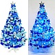 摩達客 7尺豪華版冰藍色聖誕樹(銀藍系配件組)+100燈LED燈藍白光2串(附IC控制器) product thumbnail 1