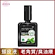 arin氧潤 酷樂頭皮止癢液120ml(頭皮水/頭皮精華/頭皮去角質) product thumbnail 1