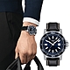 TISSOT 天梭 官方授權 Supersport 石英手錶 迎春好禮-藍x黑/44mm T1256101604100 product thumbnail 1