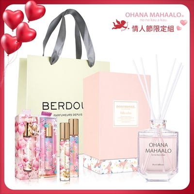 情人節限量1+1★ OHANA MAHAALO 奇幻夢境浪漫滿屋擴香瓶100ml+擴香棒-贈香水筆