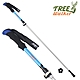 TreeWalker 輕量快扣式折疊登山杖(健行杖)-藍 product thumbnail 1