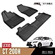 3D 卡固立體汽車踏墊 LEXUS CT200H 2011~2019 product thumbnail 2