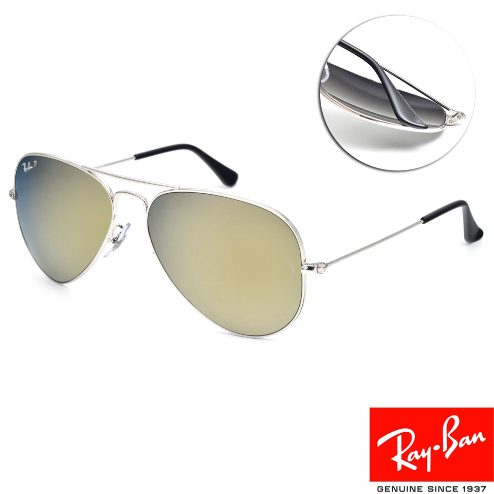 RayBan雷朋 經典飛官款 偏光太陽眼鏡/銀 淺黃水銀偏光鏡片#RB3025 00359-58mm