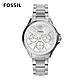 FOSSIL Sadie 錶圈鑲鑽三眼女錶 銀色不鏽鋼鍊帶 38MM ES4778 product thumbnail 1