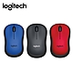 Logitech M221 靜音無線滑鼠 product thumbnail 1