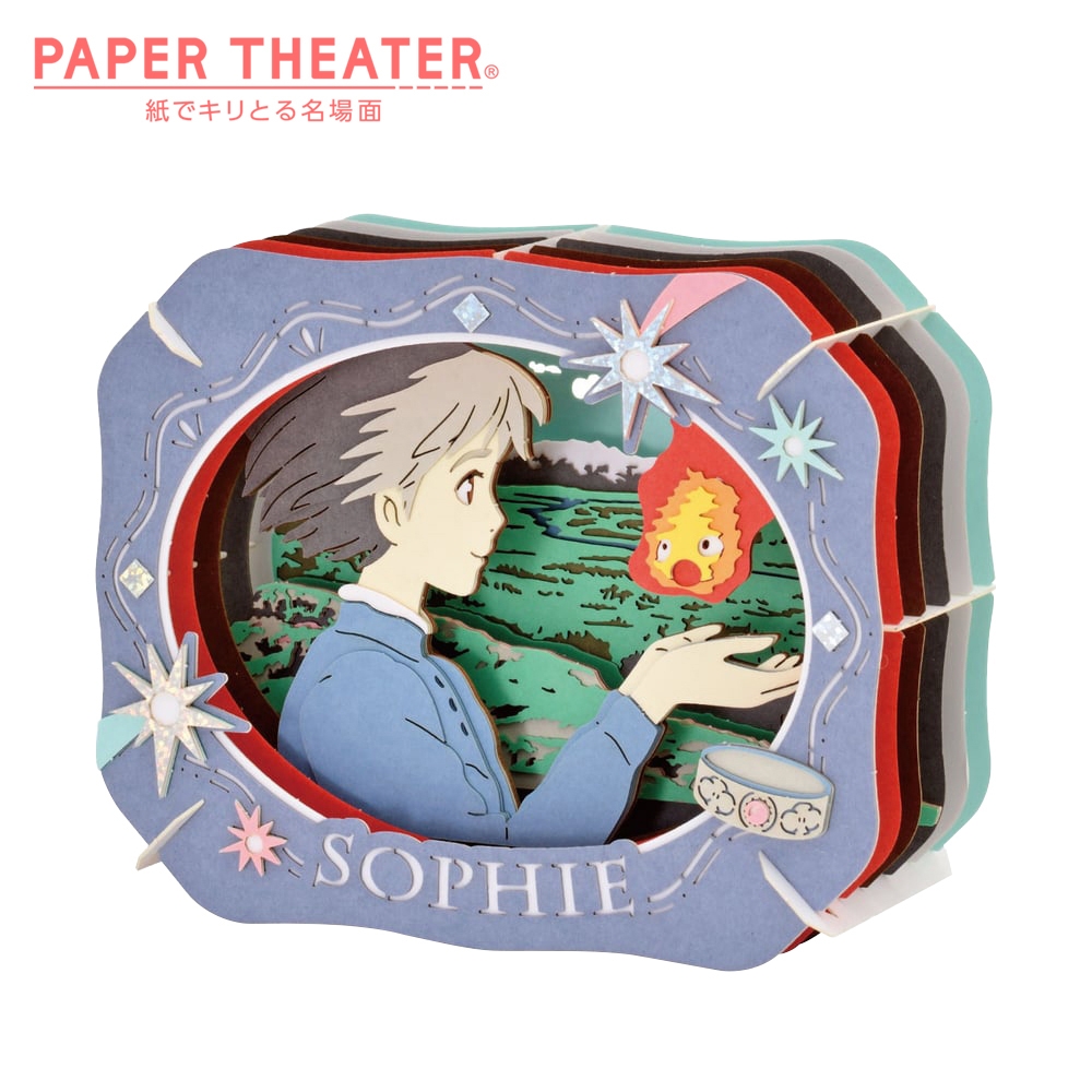 日本正版 紙劇場 霍爾的移動城堡 紙雕模型 紙模型 立體模型 宮崎駿 PAPER THEATER - 518875