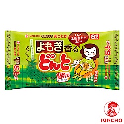 日本金鳥KINCHO 腹部專用可貼式暖暖包-艾草16入(8入X2