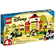 樂高LEGO 迪士尼系列 - LT10775 Mickey Mouse & Donald Duck's Farm product thumbnail 1