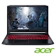 Acer AN515-55-70H2 15吋電競筆電(i7-10750H/RTX 2060/16G/512G SSD/Nitro 5/黑) product thumbnail 1