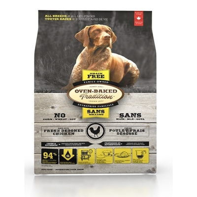 加拿大OVEN-BAKED烘焙客-全齡犬無穀野放雞-原顆粒 2.27kg(5lb) x 2入組(購買第二件贈送寵物零食x1包)