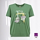 ILEY伊蕾 抽象字母花卉圖樣絲光棉上衣(綠色；M-2L)1232061216 product thumbnail 1