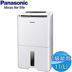 Panasonic國際牌 11L 1級ECONAVI nanoeX除濕機 F-Y22EN