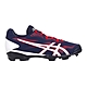 ASICS STAR SHINE 3 男棒球鞋-訓練 運動 亞瑟士 1123A033-410 丈青白紅 product thumbnail 1