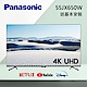 Panasonic國際 55吋 4K UHD Android 10.0連網液晶顯示器+視訊盒 TH-55JX650W product thumbnail 1