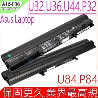 ASUS A42-U36 電池 華碩 U32 U44 U82 X4M U32J U32JC U32U U84 U32VM U44S U44SD U44E U44SG U82U X4MS X4MSG