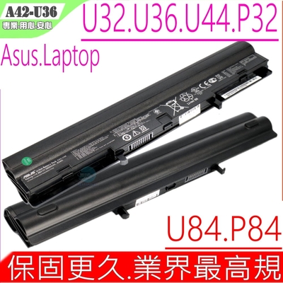 ASUS A42-U36 電池 華碩 Pro36 X36 Pro36J Pro36JC Pro36S Pro36SD Pro36SG X36J X36JC X36S X36SD X36SG