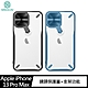 NILLKIN Apple iPhone 13 Pro Max 炫鏡支架保護殼 product thumbnail 1