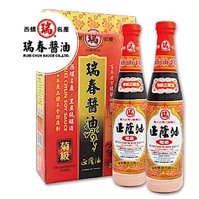 瑞春 菊級正蔭油精裝(兩瓶/組，共六組12瓶)