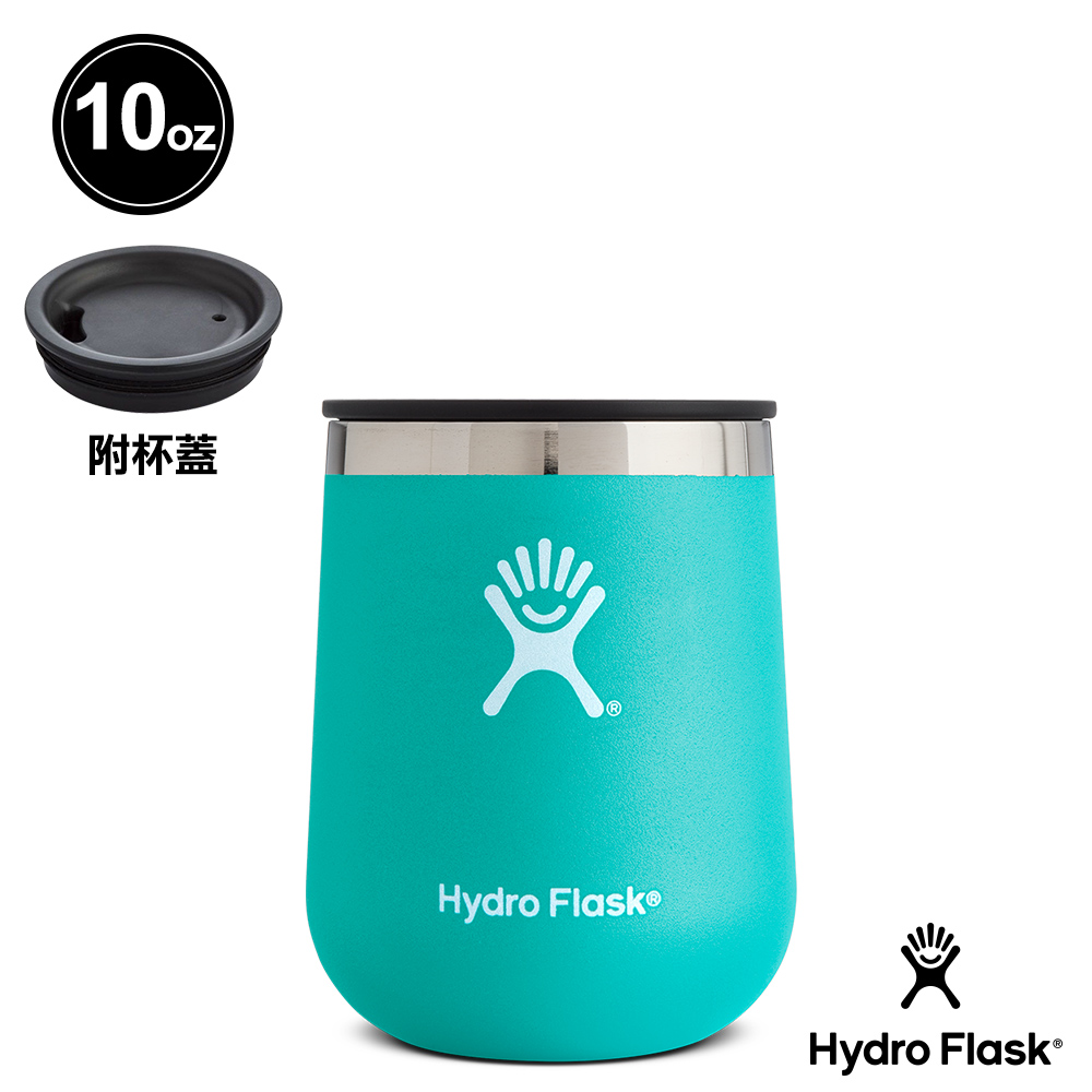 美國Hydro Flask 保冷紅酒杯 10oz/295ml 薄荷綠