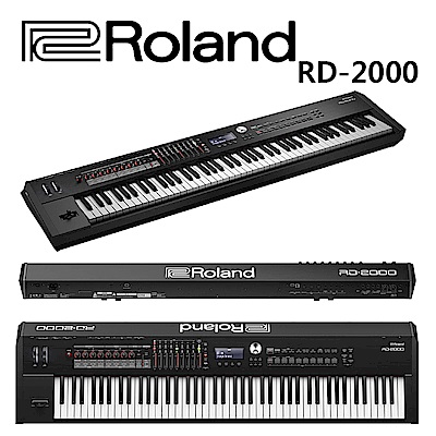 ★Roland★RD-2000 88鍵 專業舞台鋼琴 電鋼琴 / 數位鋼琴