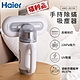Haier海爾 手持除蹣吸塵器 HKC-301W(福利品) product thumbnail 1