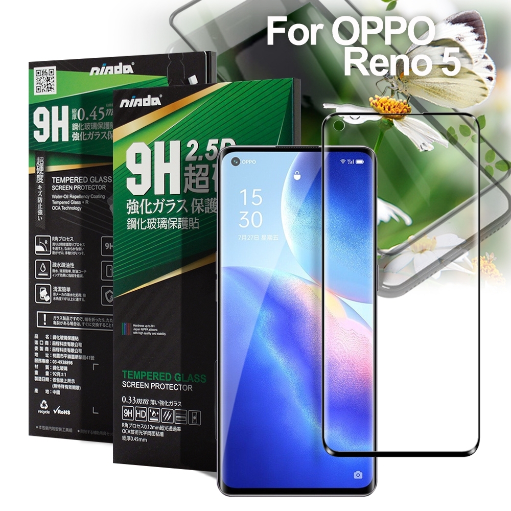 NISDA 完美滿版玻璃保護貼 for OPPO Reno 5 使用-黑色