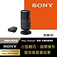 【Sony索尼】ECM-S1 無線串流麥克風 (公司貨 保固12個月) product thumbnail 2
