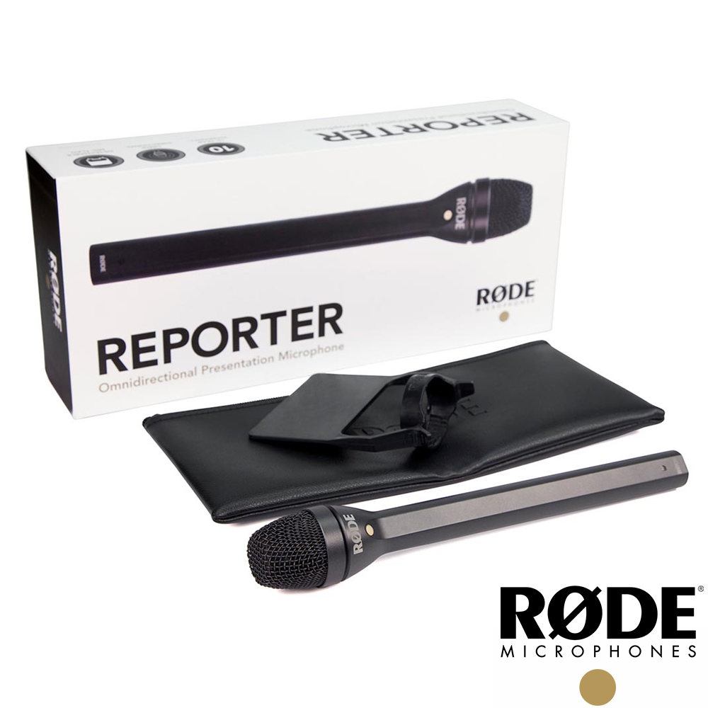 RODE 全指向動圈式麥克風 Reporter