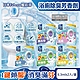 日本Febreze風倍清-淨味持香約8週浴室廁所W消臭芳香劑6.3mlx2入/盒(按鈕型1鍵除臭,如廁淨化空氣防臭香氛盒,衛浴去味自動擴香) product thumbnail 1