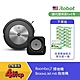 美國iRobot Roomba j7 鷹眼避障掃地機器人  買就送Braava jet m6 拖地機器人 product thumbnail 1