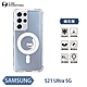 O-one軍功II防摔殼-磁石版 Samsung三星 Galaxy S21 Ultra 5G 磁吸式手機殼 保護殼 product thumbnail 2