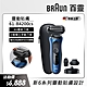 德國百靈BRAUN-新6系列靈動貼敷電動刮鬍刀/電鬍刀61-B4200cs 送指甲修容組 product thumbnail 1