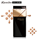 ★(即期品)Kanebo 佳麗寶 COFFRET D OR光色立體粉底液UV30ml●效期至2023.07 product thumbnail 3