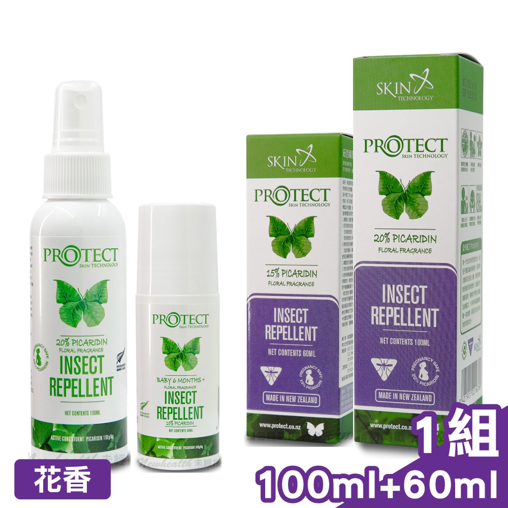 紐西蘭 派卡瑞丁 Picaridin 15%+20% 長效防蚊液-噴霧+滾珠 100ML+60ML (花香味)