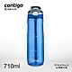 【CONTIGO】Tritan彈蓋吸管瓶710cc-深藍(防塵/防漏) product thumbnail 1