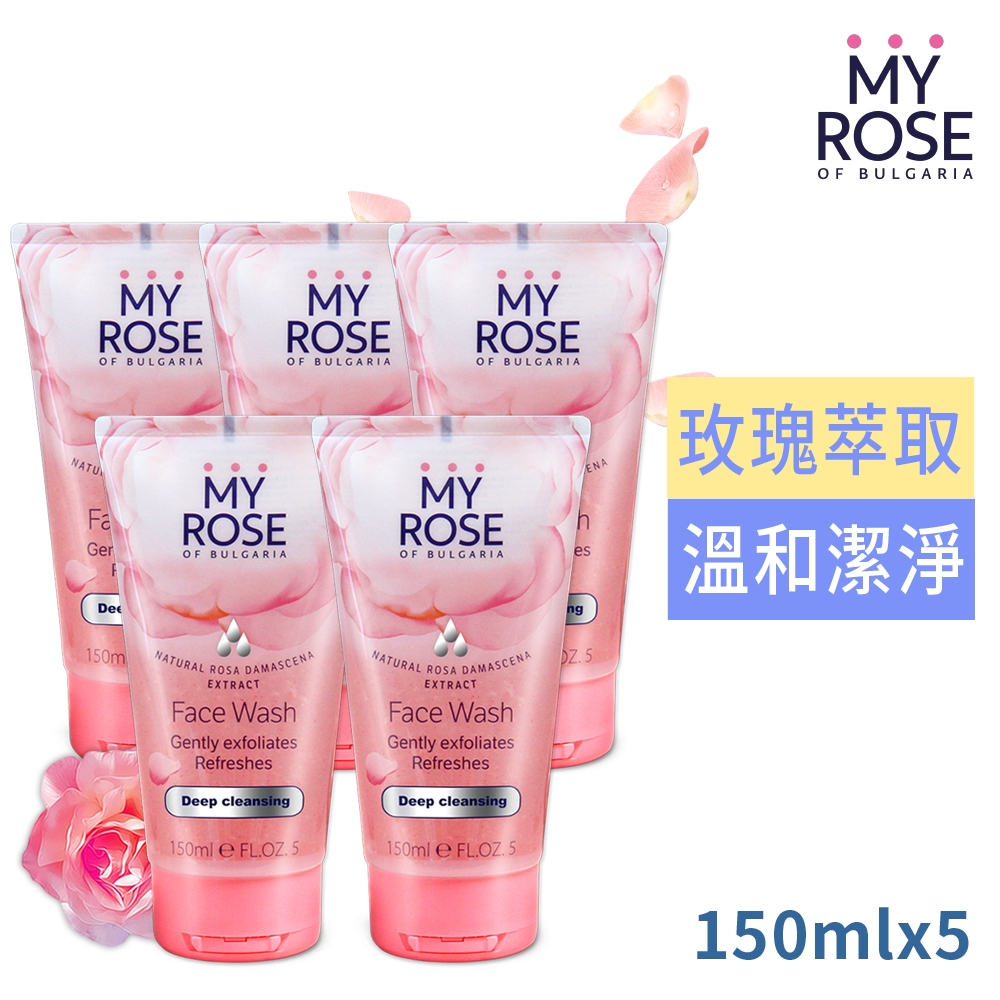 保加利亞MY ROSE玫瑰臉部溫和去角質凝膠150ml買3送2-效期2025/04/30