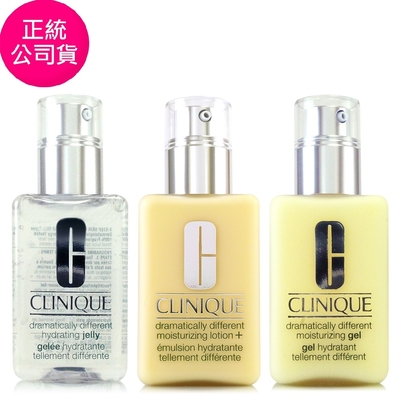 *CLINIQUE倩碧 平衡修護奇蹟凝露125ml/奇蹟乳125ml/奇蹟膠125ml (任選/正統公司貨)