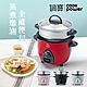 【CookPower 鍋寶】多功能電子鍋-3人份 product thumbnail 2