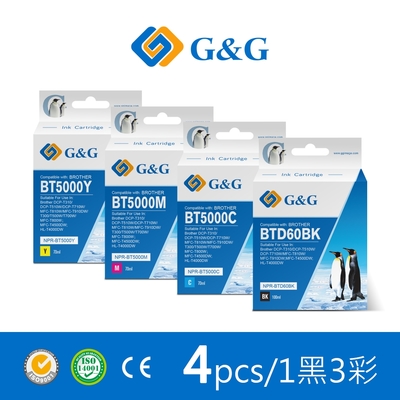 【G&G】for BROTHER 1黑3彩 BTD60BK／BT5000C／BT5000M／BT5000Y 相容連供墨水超值組 / 適用DCP-T310 /DCP-T510W/DCP-T710W