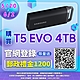 SAMSUNG 三星 T5 EVO 4TB USB 3.2 Gen 1 移動固態硬碟 星空黑 (MU-PH4T0S/WW) product thumbnail 2