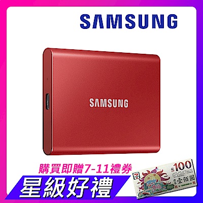 SAMSUNG 三星T7 2TB USB 3.2 Gen 2移動固態硬碟 金屬紅 (MU-PC2T0R/WW)