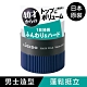 LUCIDO倫士度 蓬鬆髮腊80g product thumbnail 1