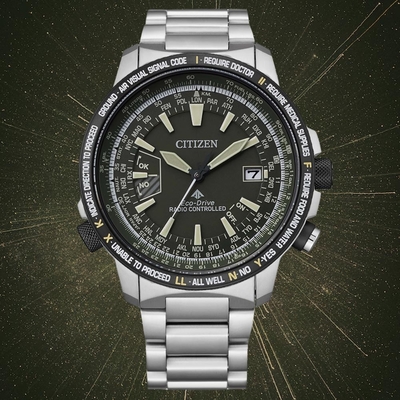 CITIZEN星辰 PROMASTER系列 光動能電波計時腕錶 禮物推薦 畢業禮物 44.3mm/CB0206-86X